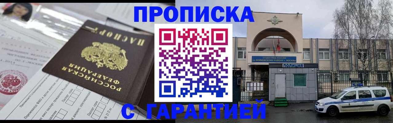 форма 3 в Татарстане